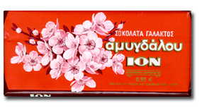 Ion Candy Box