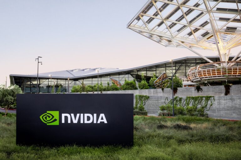 Nvidia HQ