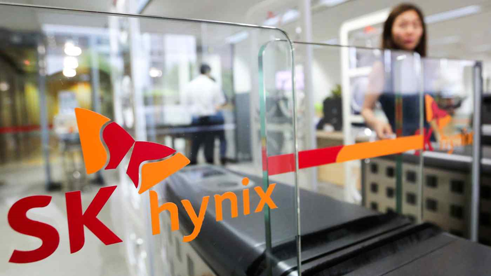 SK Hynix HQ